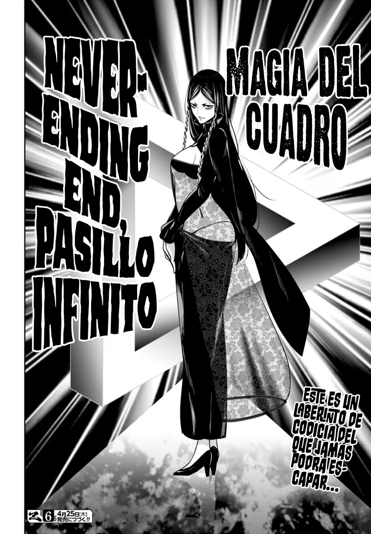 Página 41 del Manga