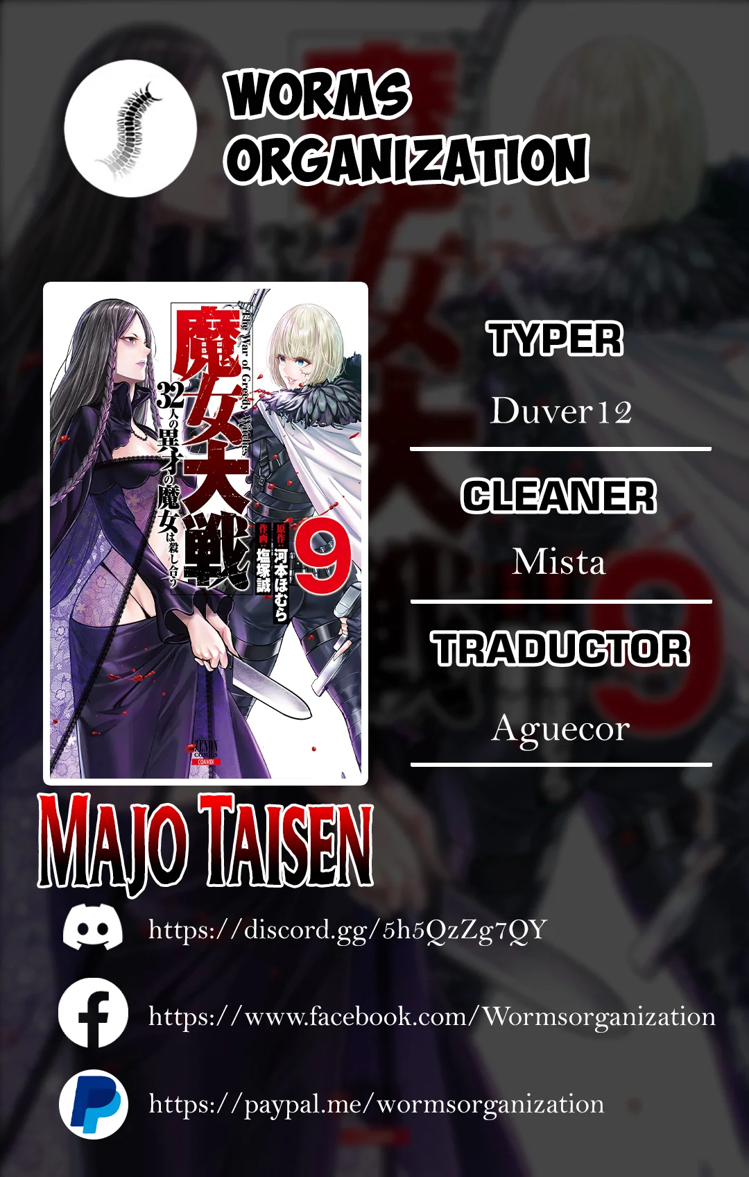 Página 45 del Manga