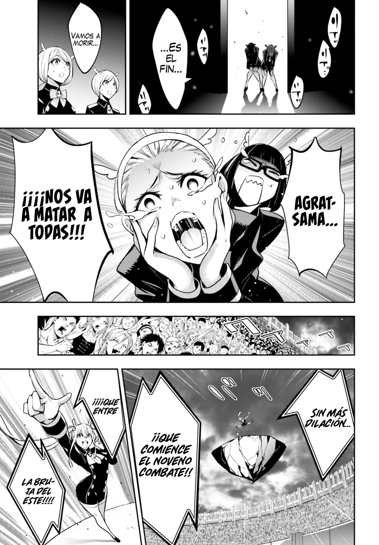 Página 25 del Manga