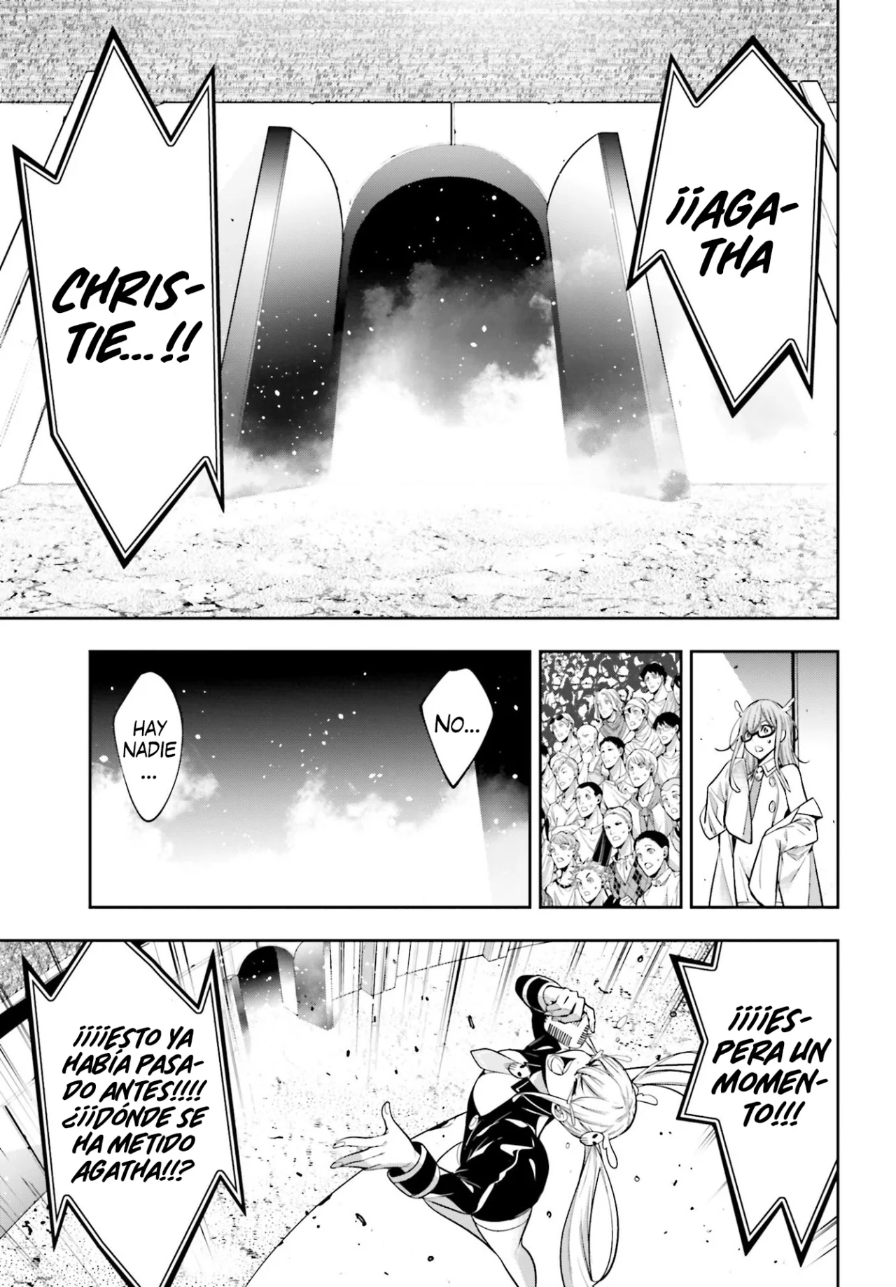 Página 33 del Manga