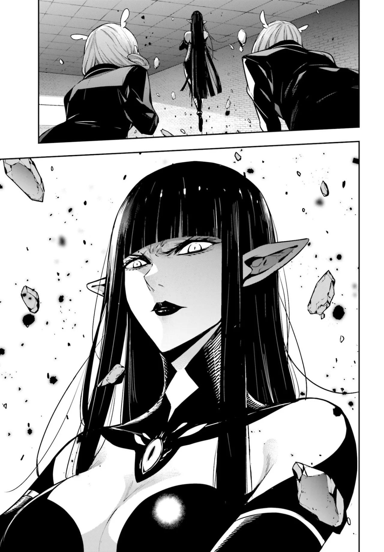 Página 35 del Manga
