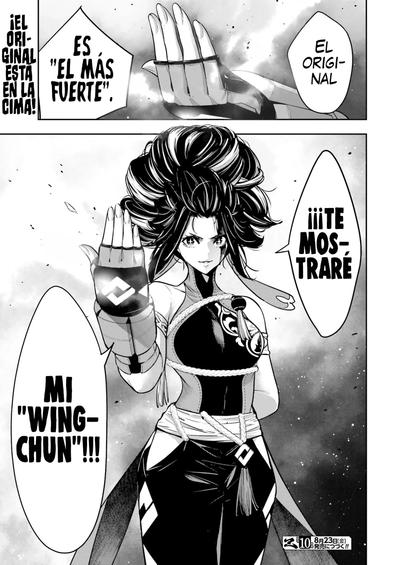 Página 31 del Manga