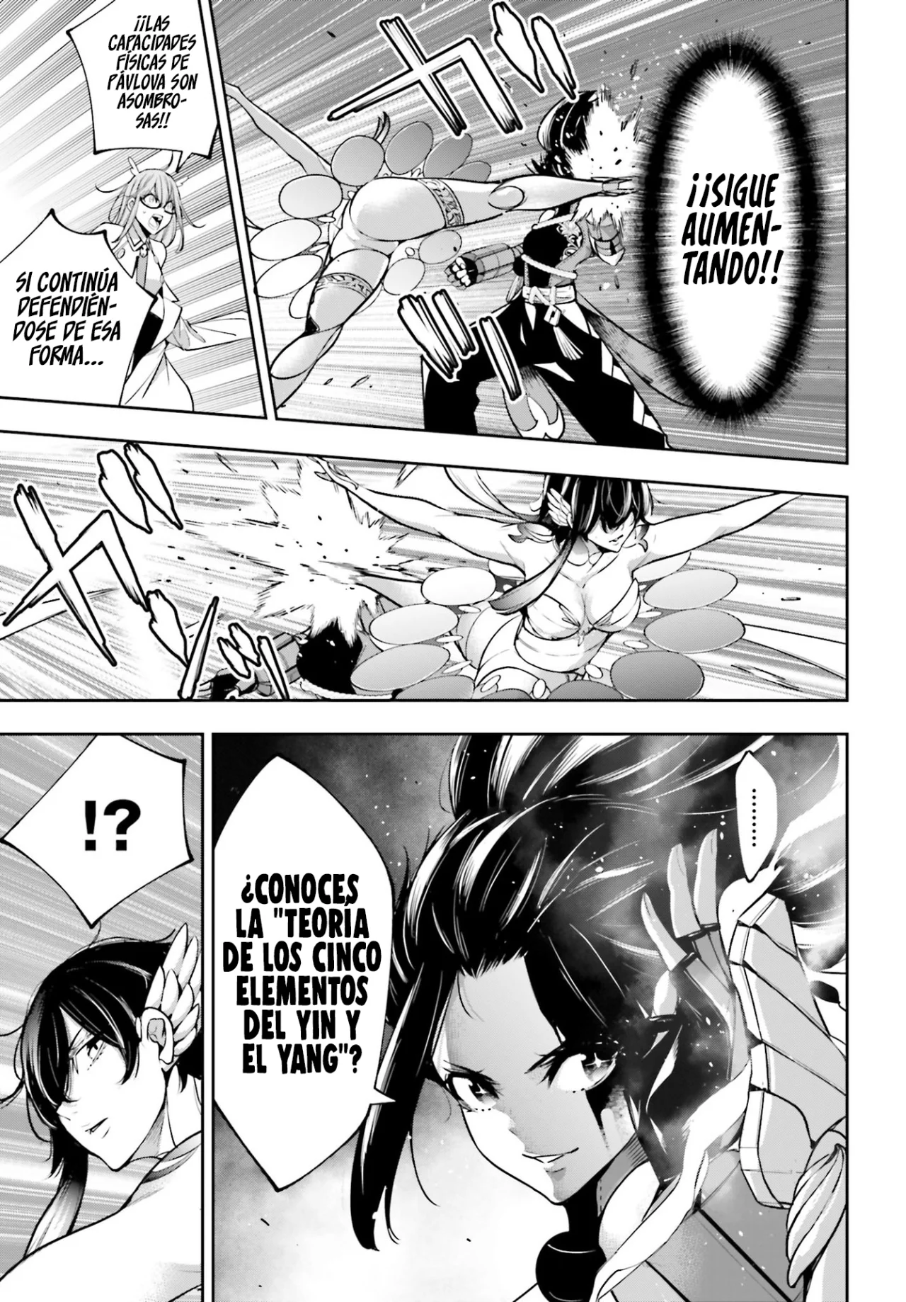Página 22 del Manga