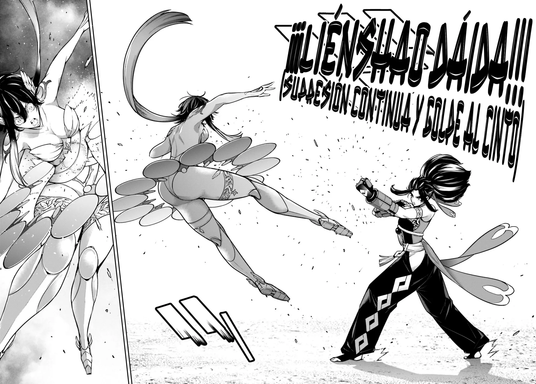 Página 25 del Manga