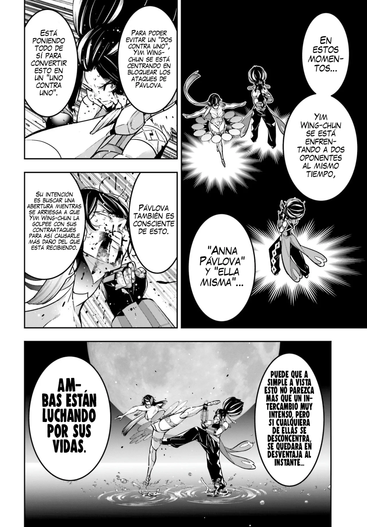 Página 33 del Manga