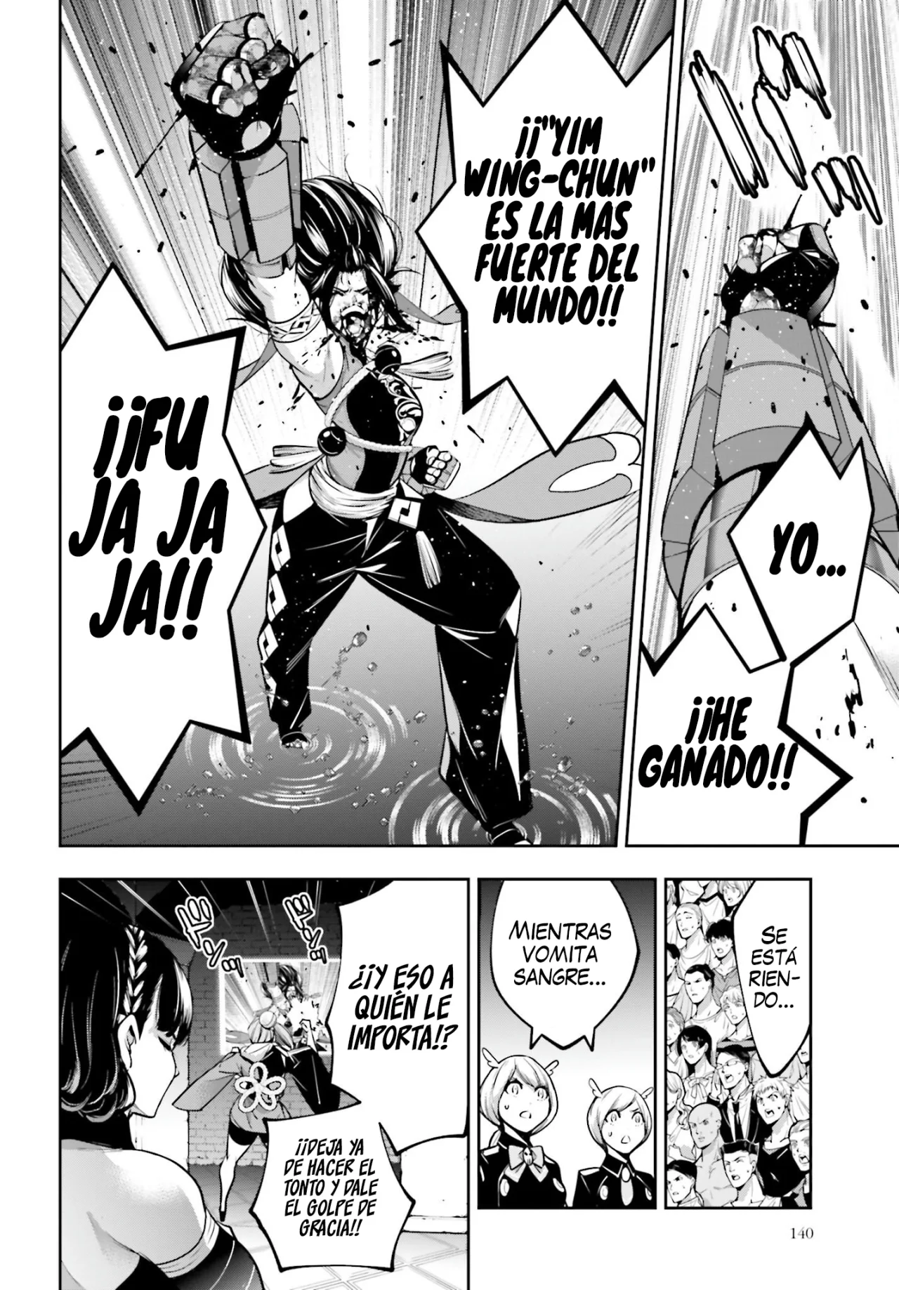 Página 41 del Manga