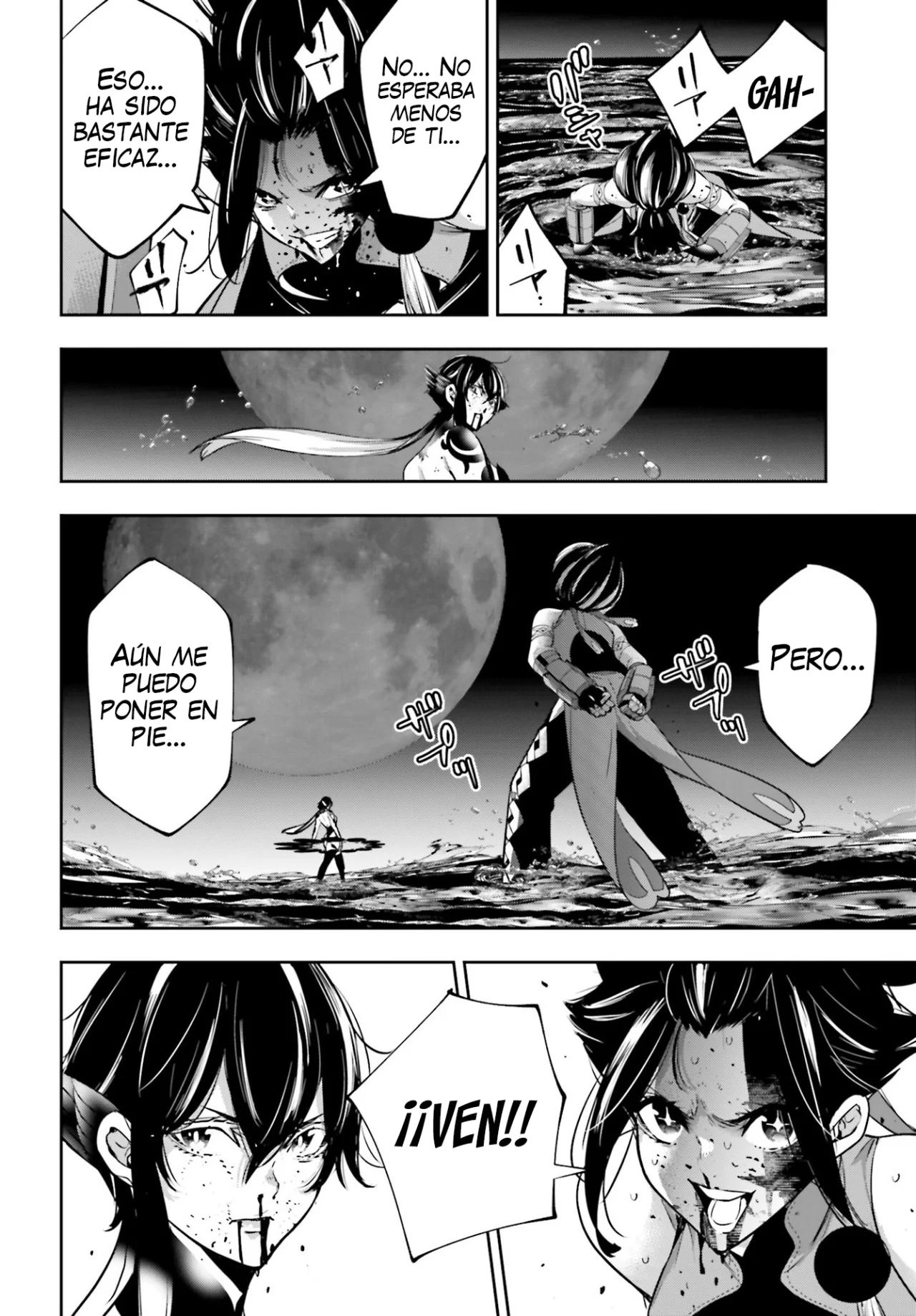 Página 34 del Manga