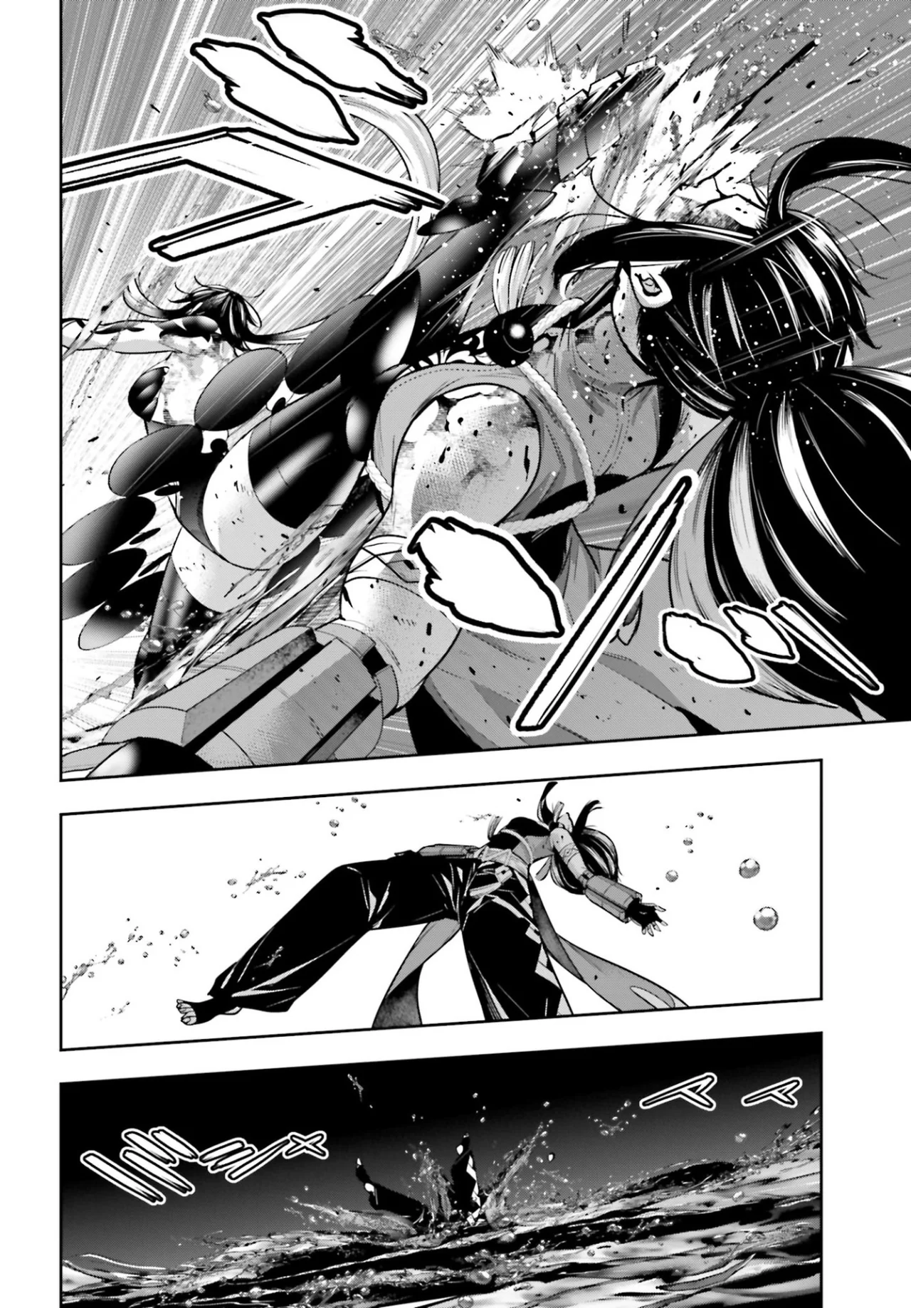 Página 36 del Manga