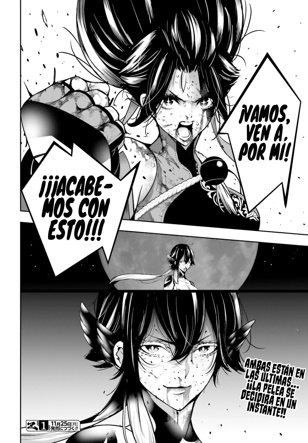 Página 42 del Manga