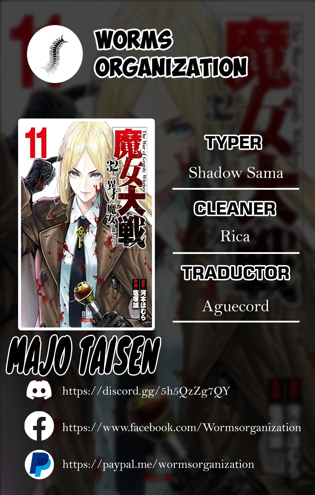 Página 46 del Manga