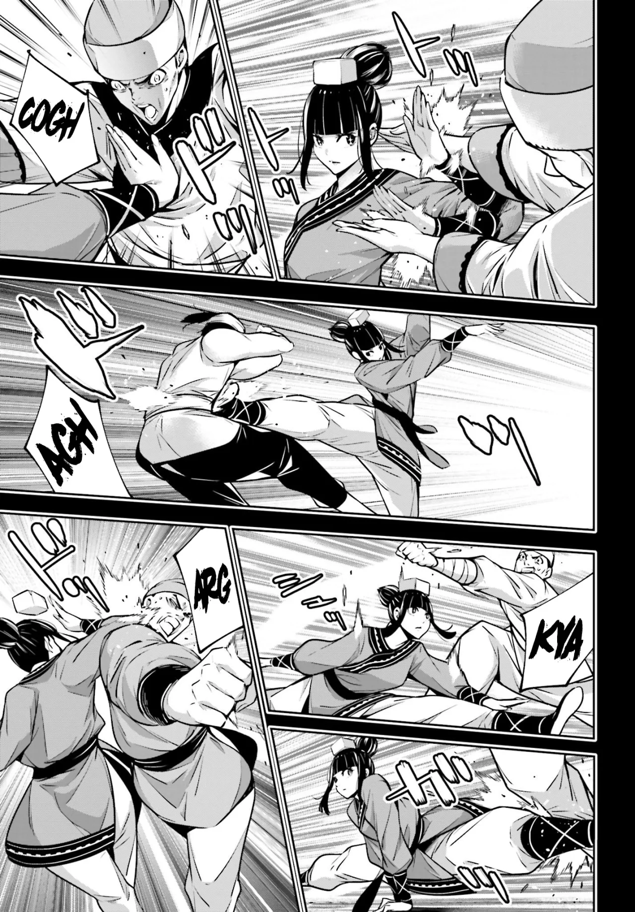 Página 13 del Manga