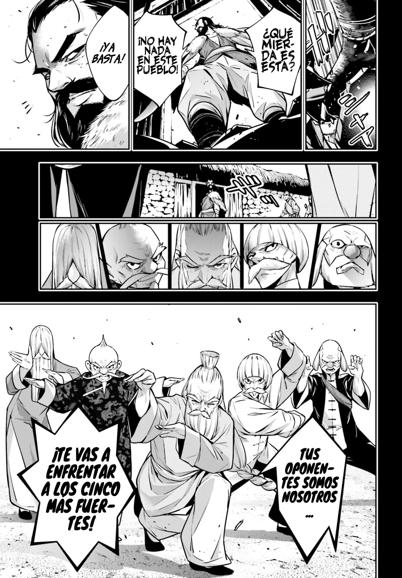 Página 19 del Manga