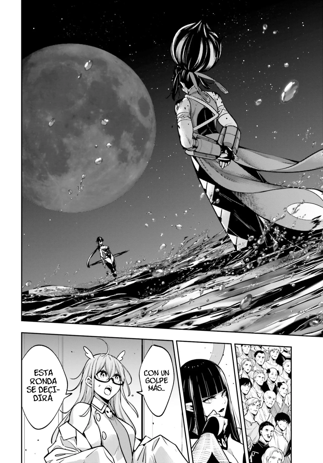 Página 24 del Manga