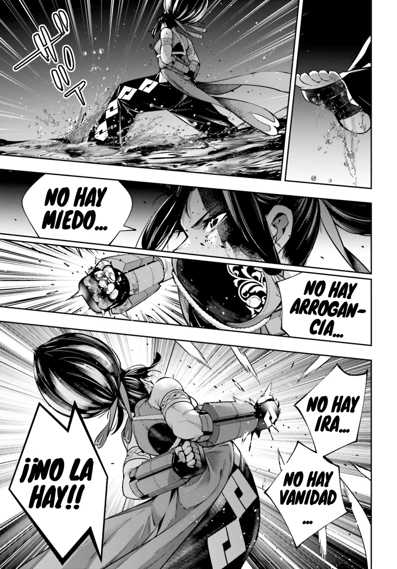 Página 31 del Manga