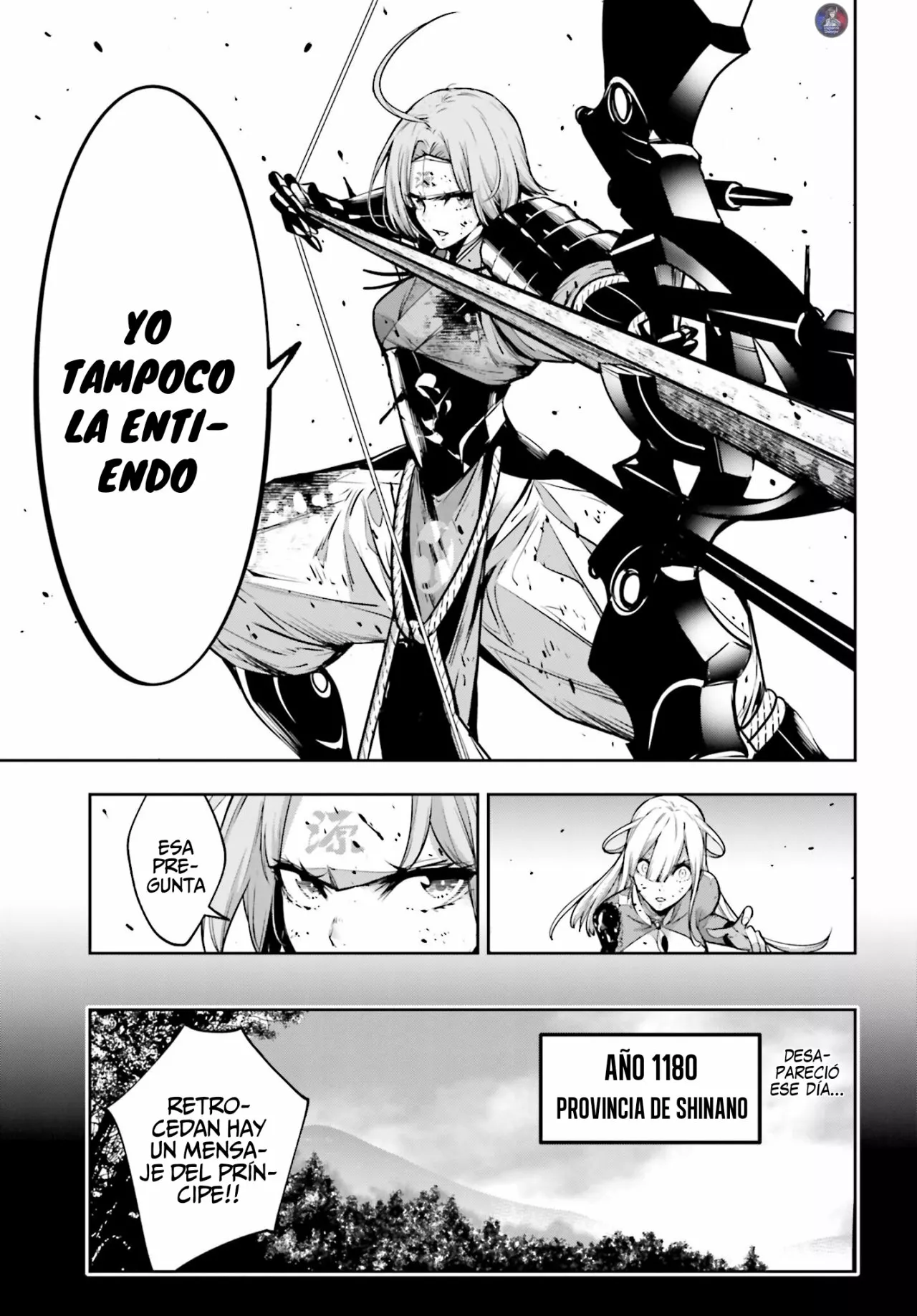 Página 20 del Manga