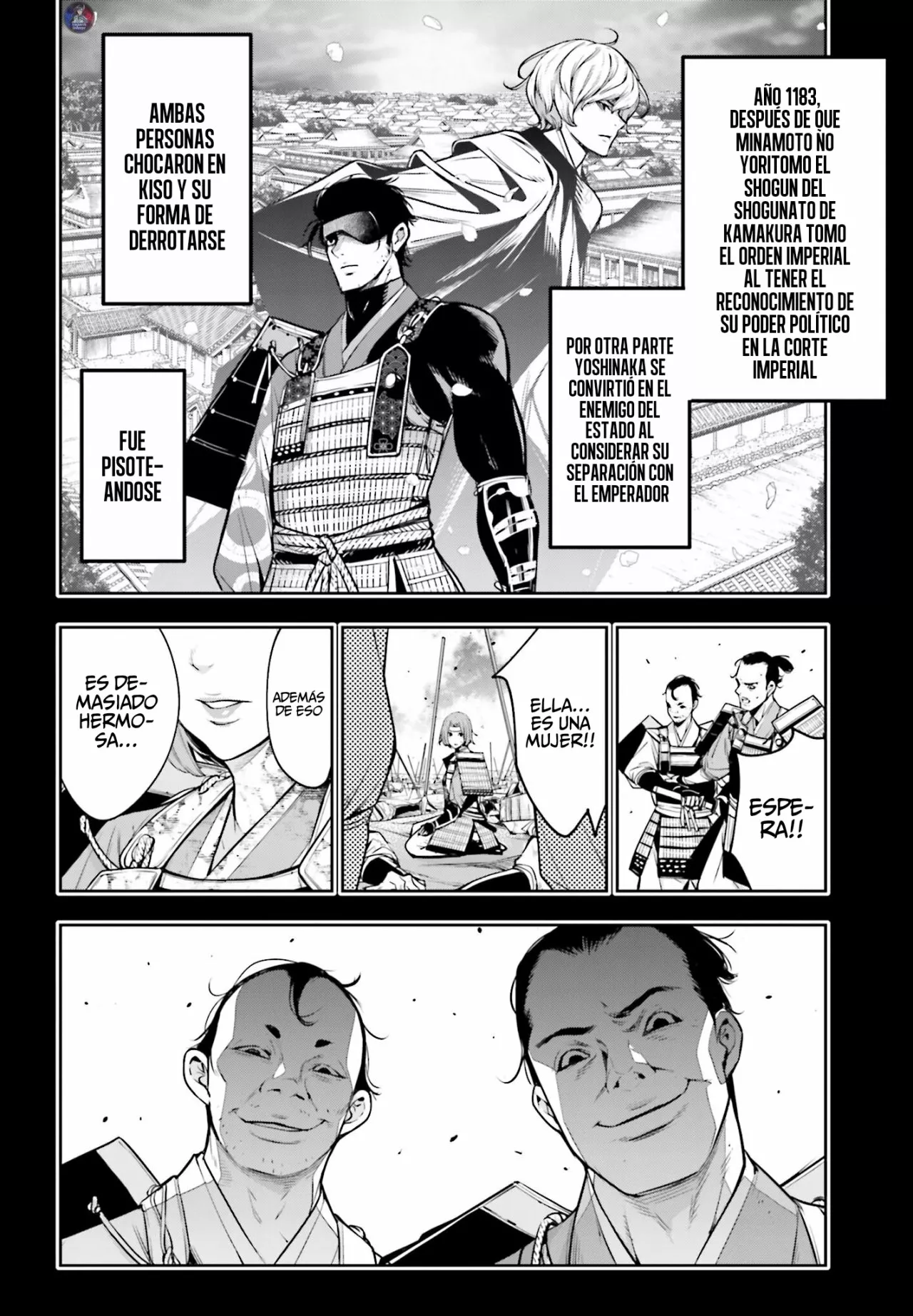Página 29 del Manga