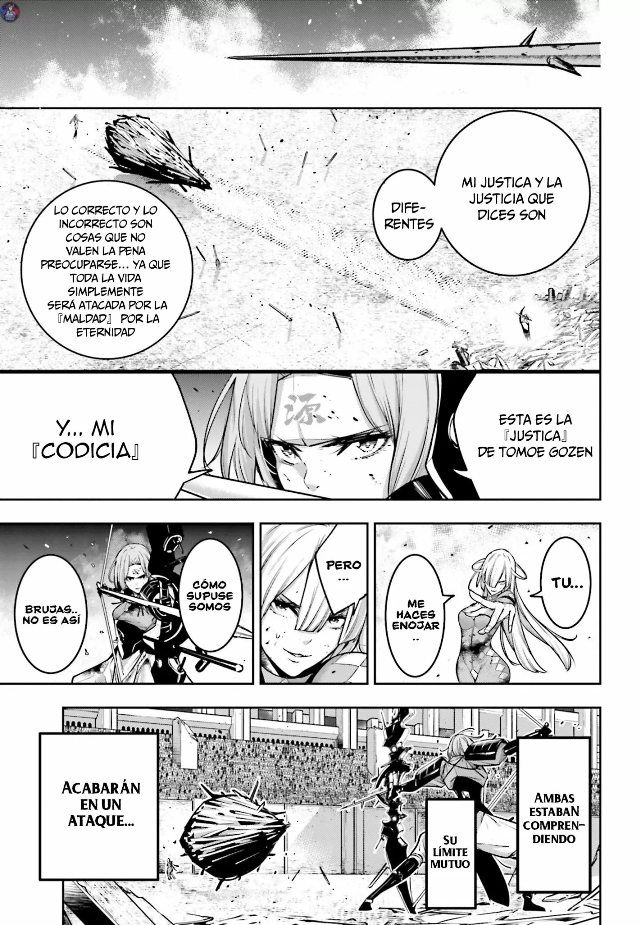 Página 34 del Manga