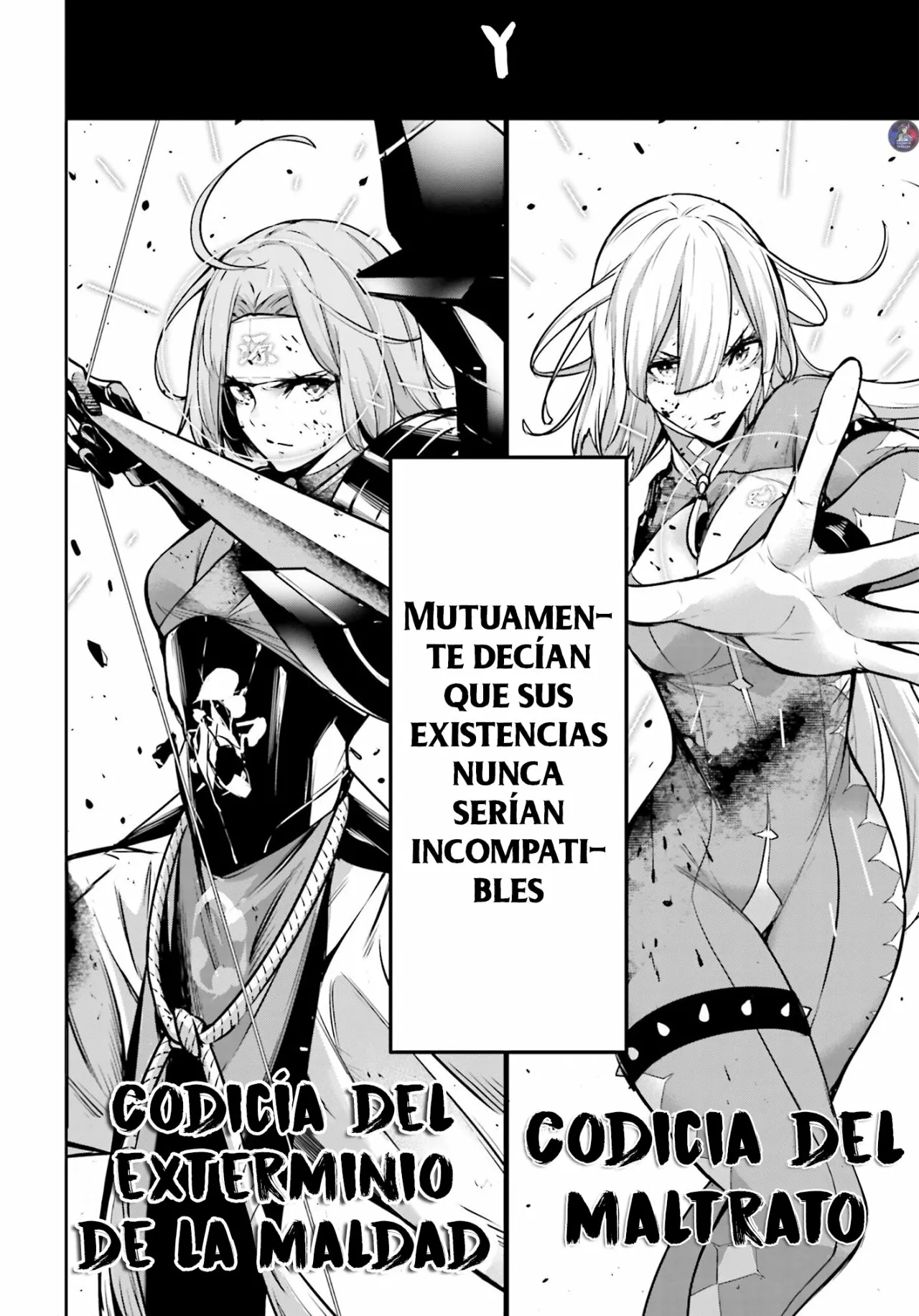 Página 35 del Manga