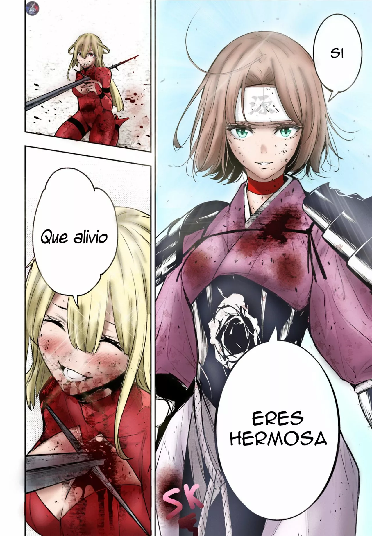Página 45 del Manga