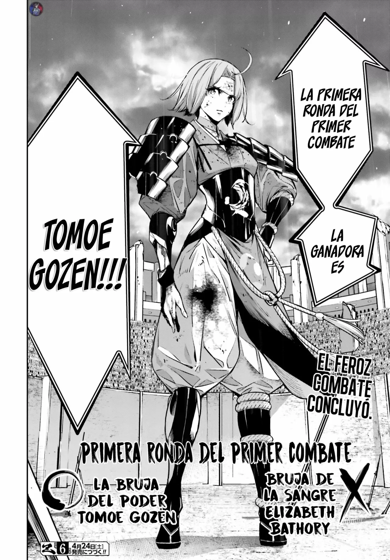 Página 49 del Manga