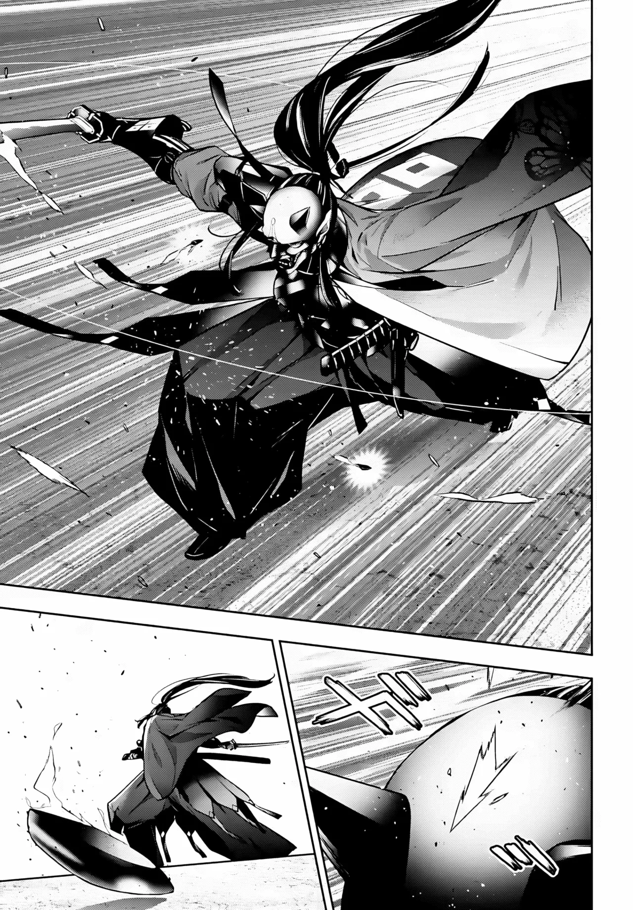 Página 36 del Manga