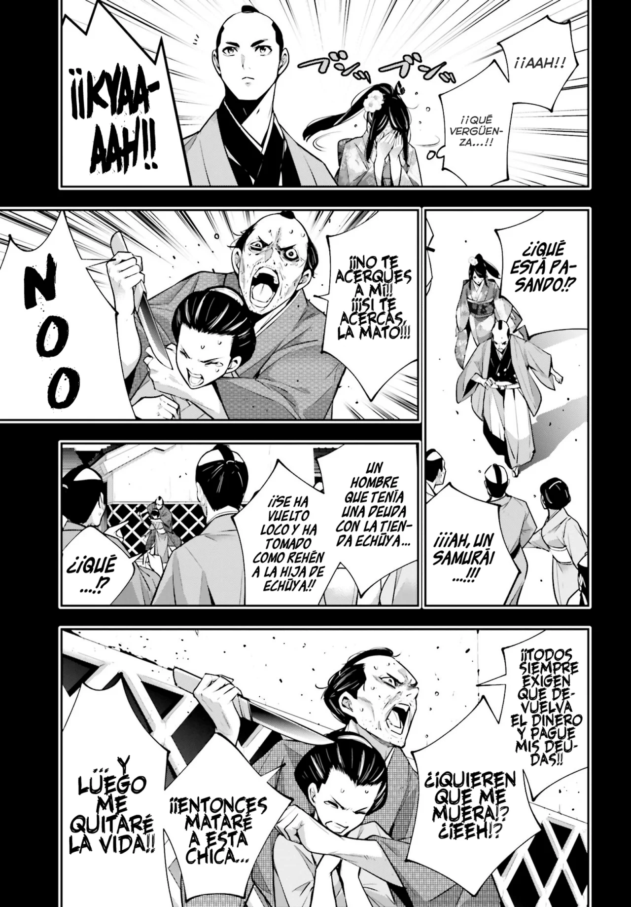 Página 19 del Manga