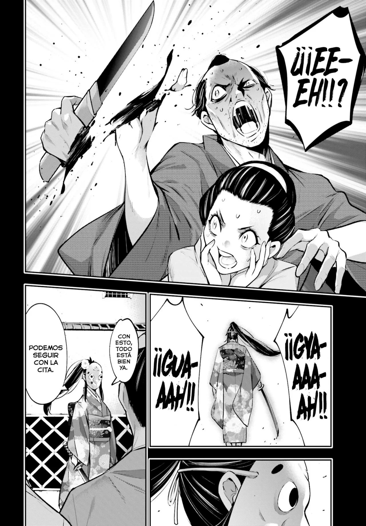 Página 24 del Manga