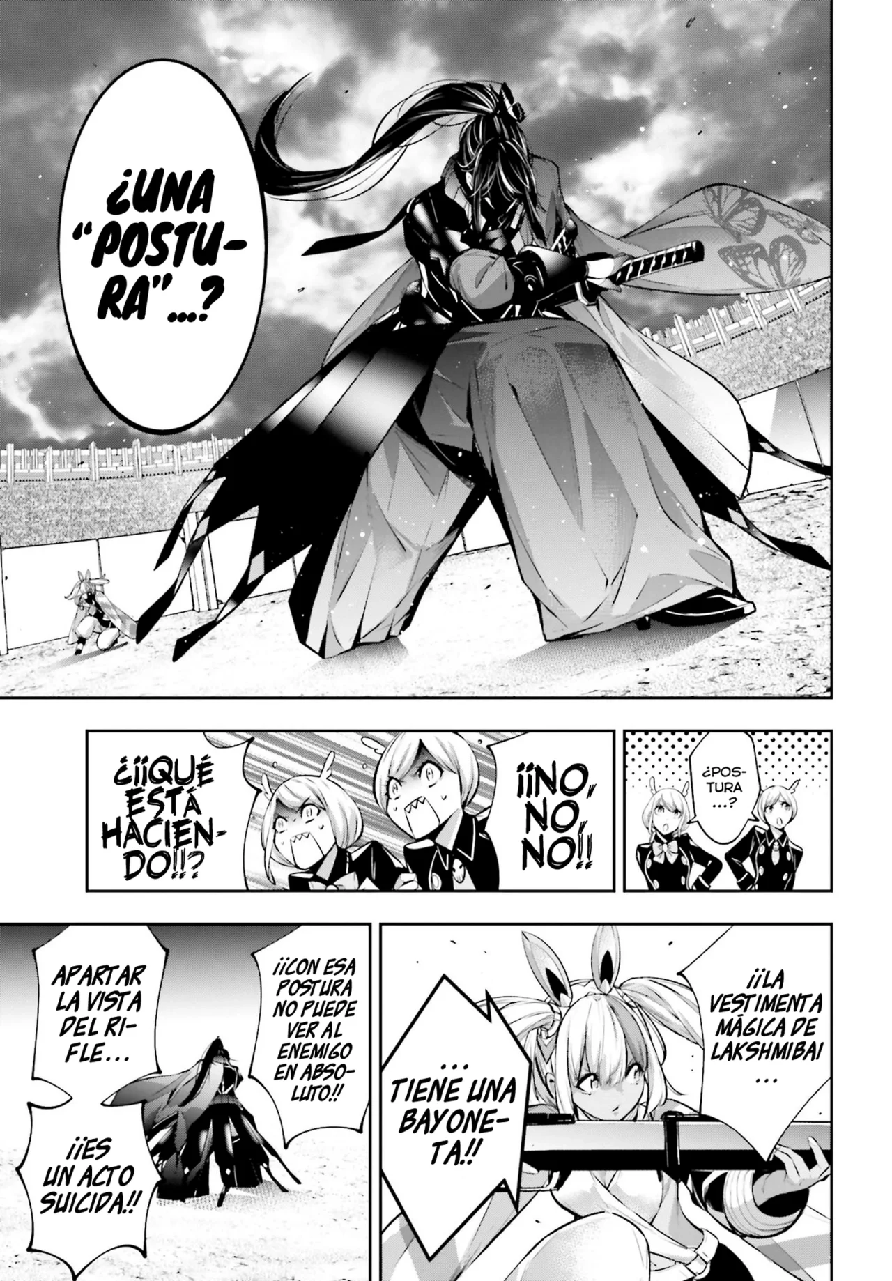 Página 29 del Manga