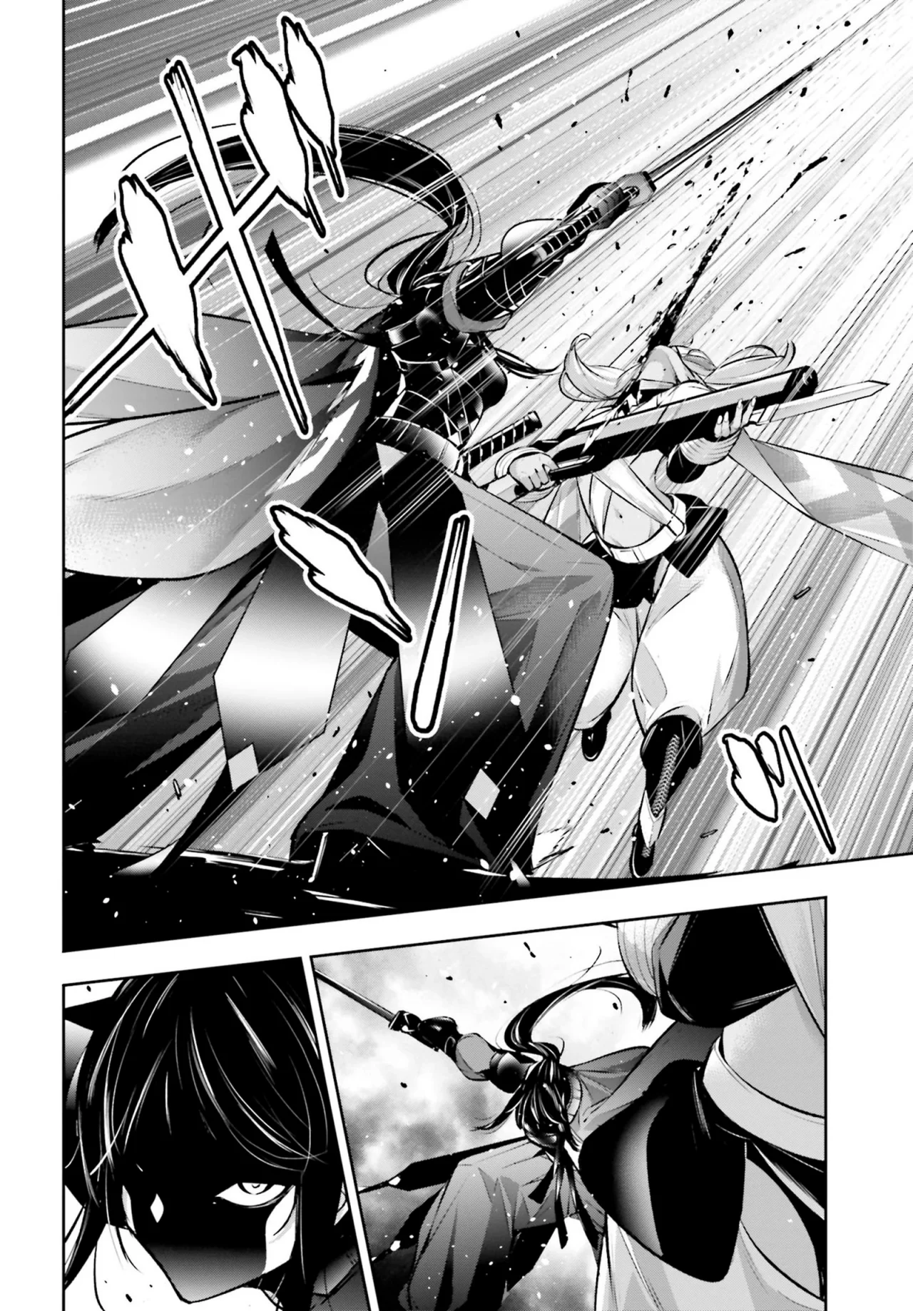 Página 34 del Manga