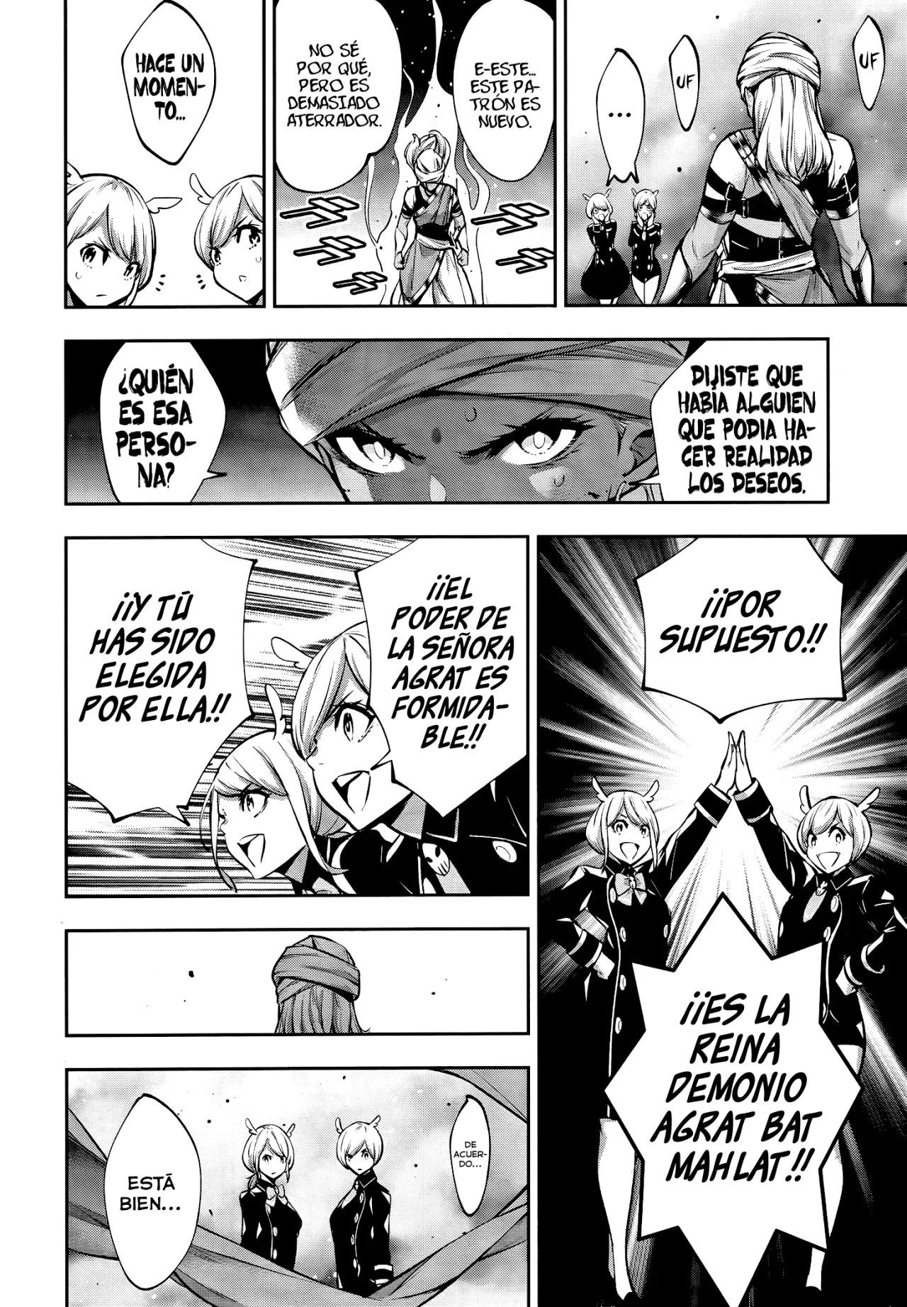 Página 24 del Manga