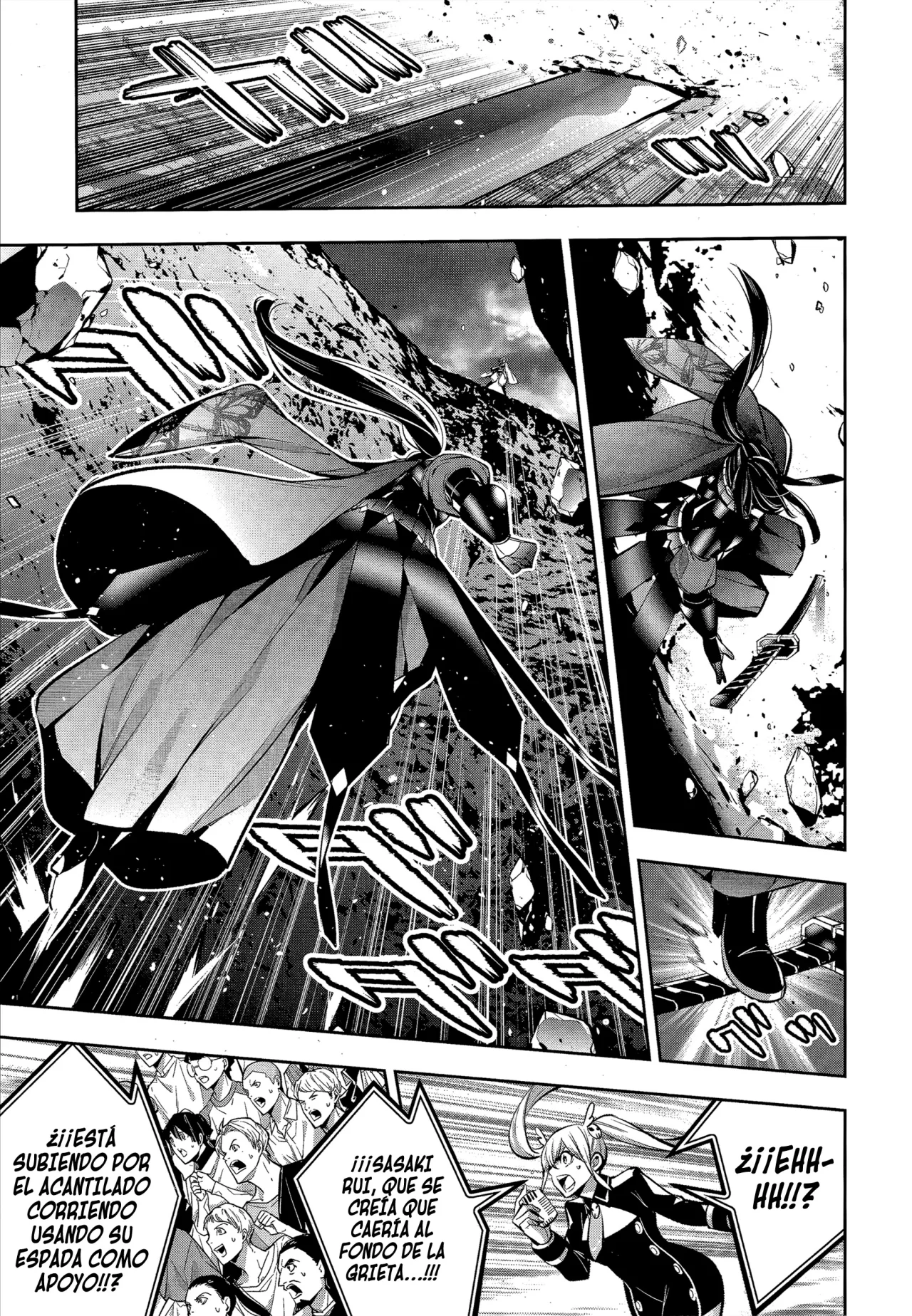 Página 33 del Manga