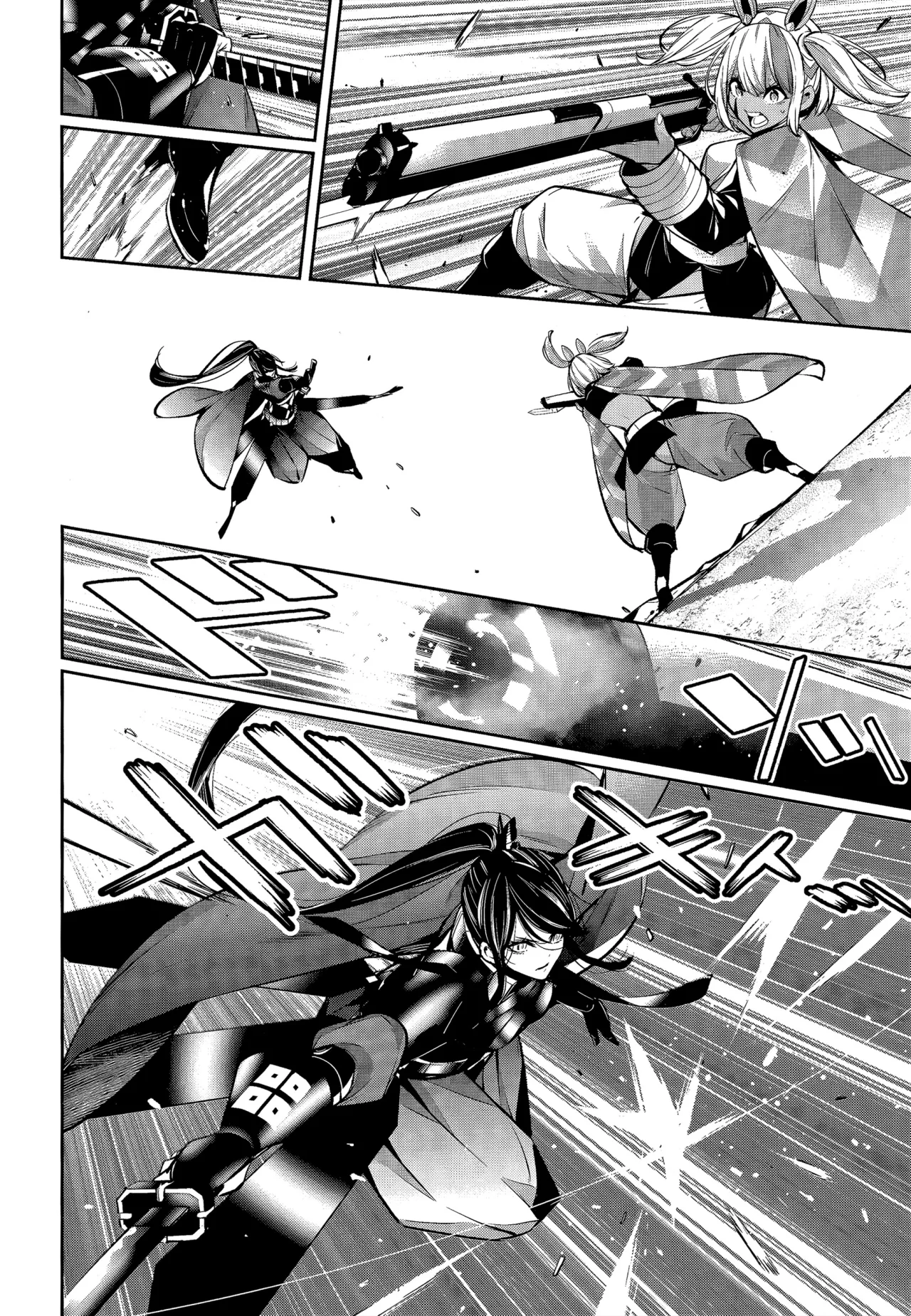 Página 34 del Manga