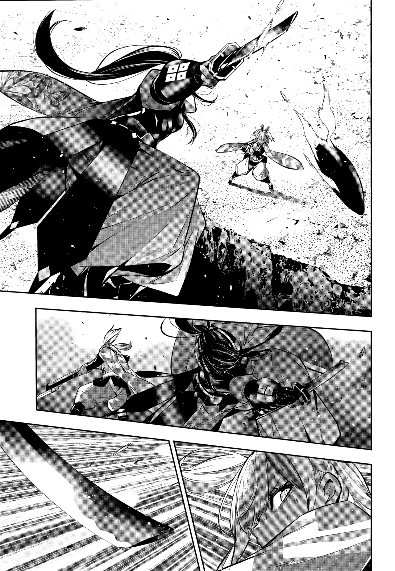 Página 35 del Manga