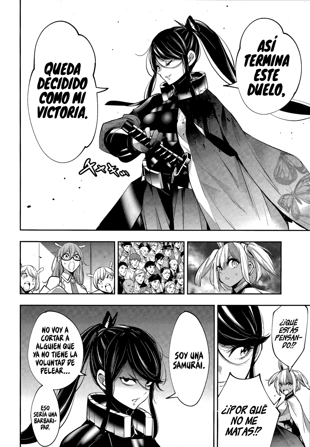 Página 38 del Manga