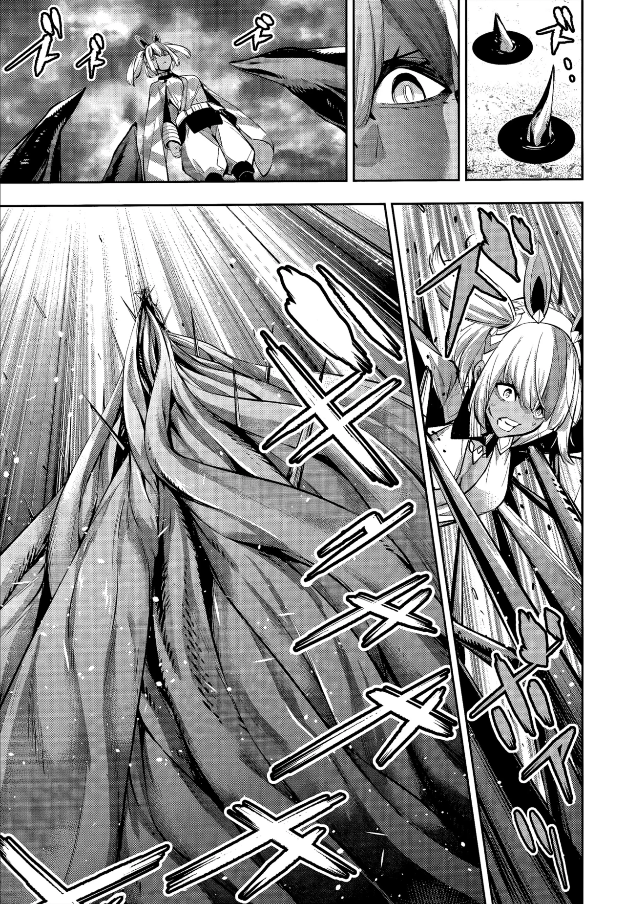 Página 41 del Manga