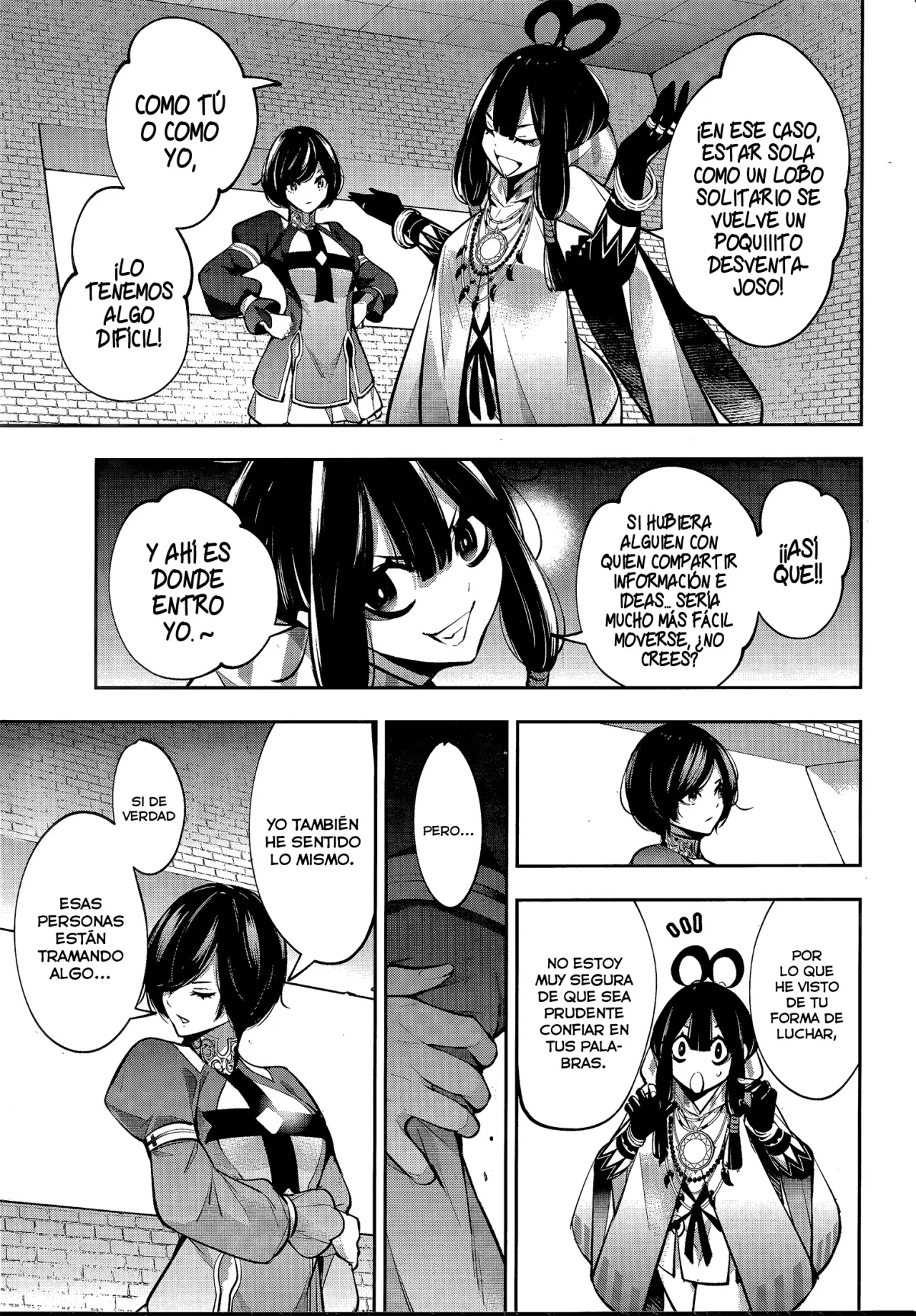Página 31 del Manga