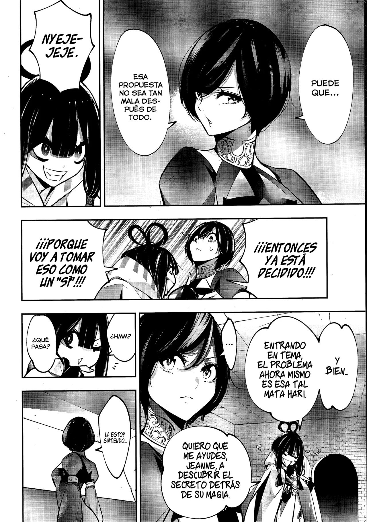 Página 32 del Manga