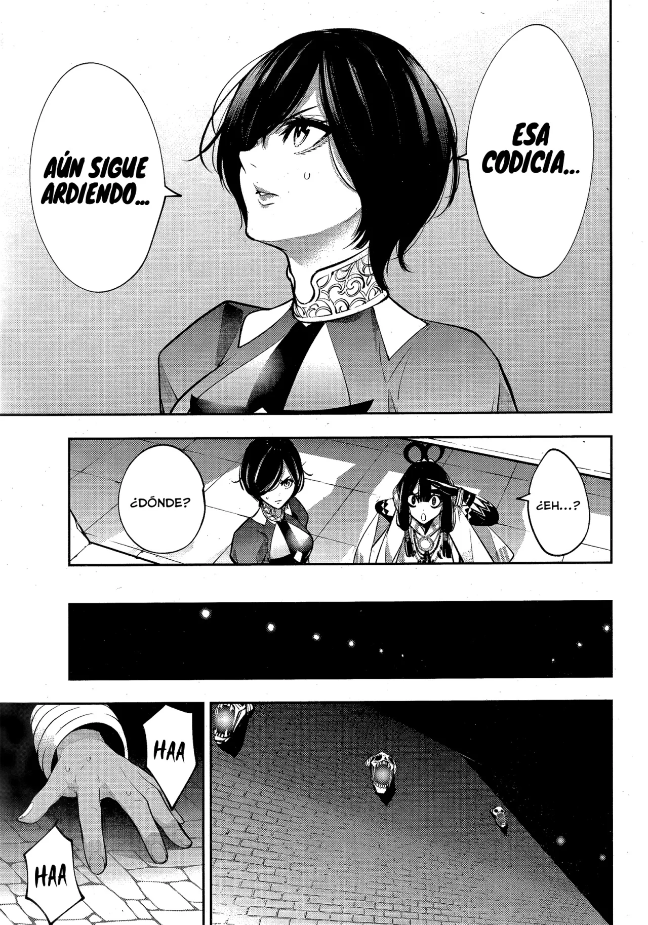 Página 33 del Manga