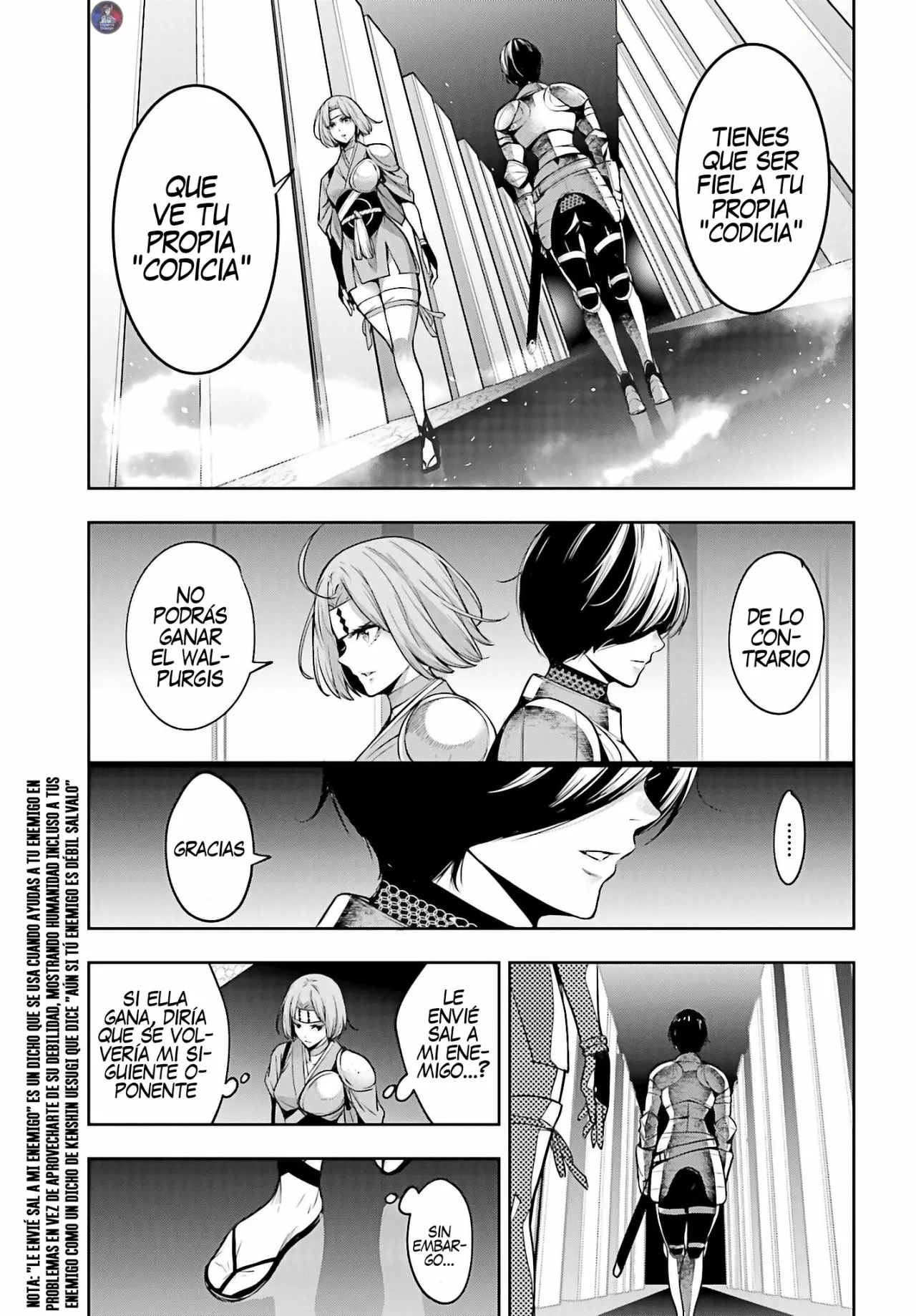 Página 18 del Manga
