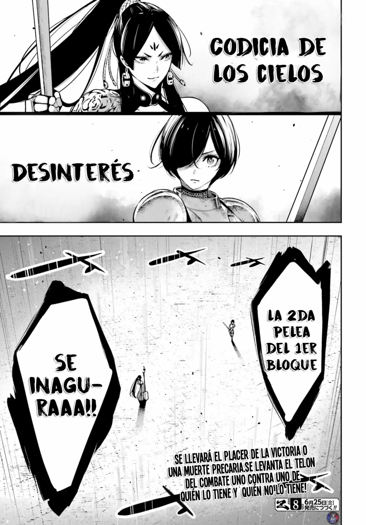 Página 31 del Manga