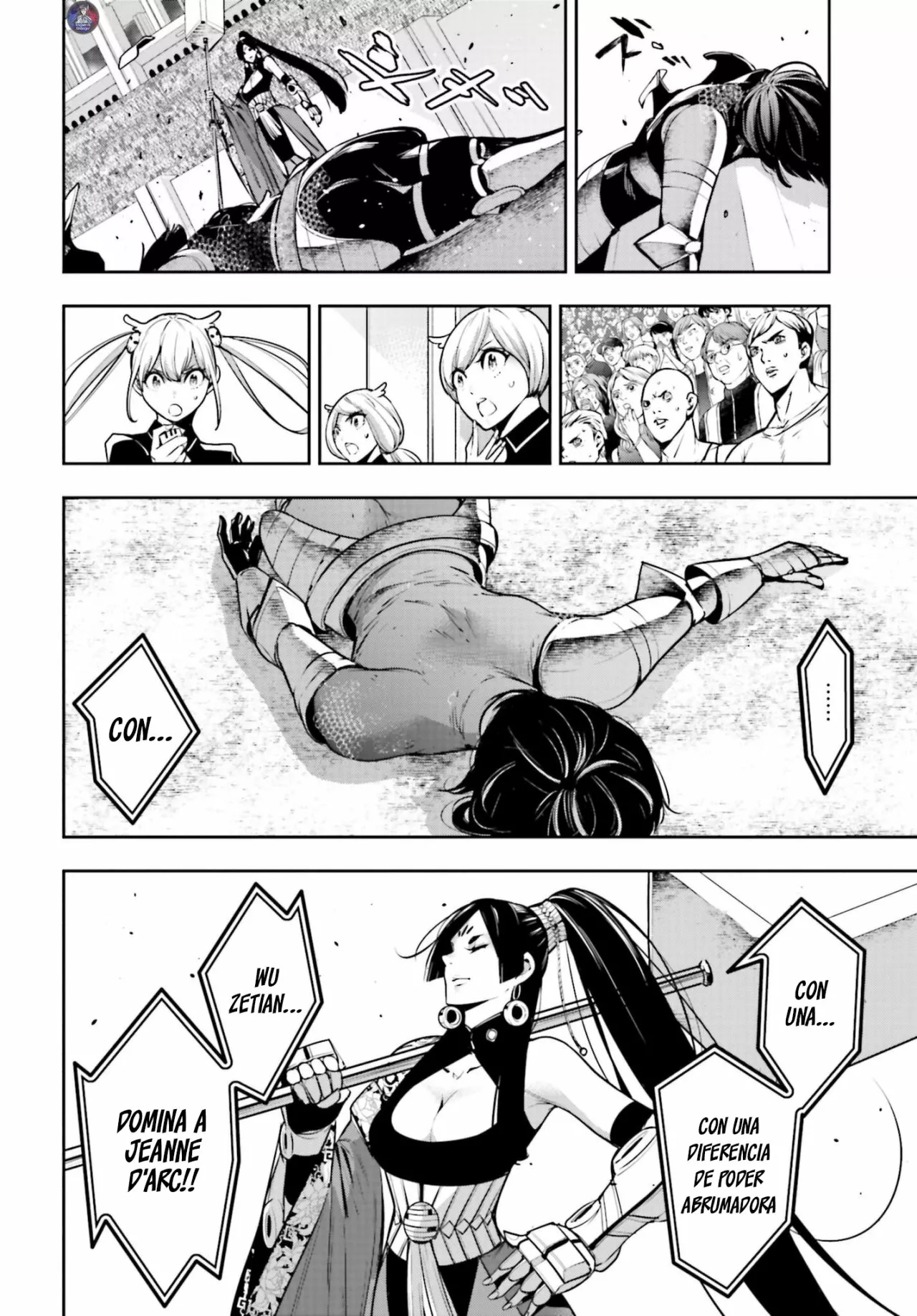 Página 19 del Manga