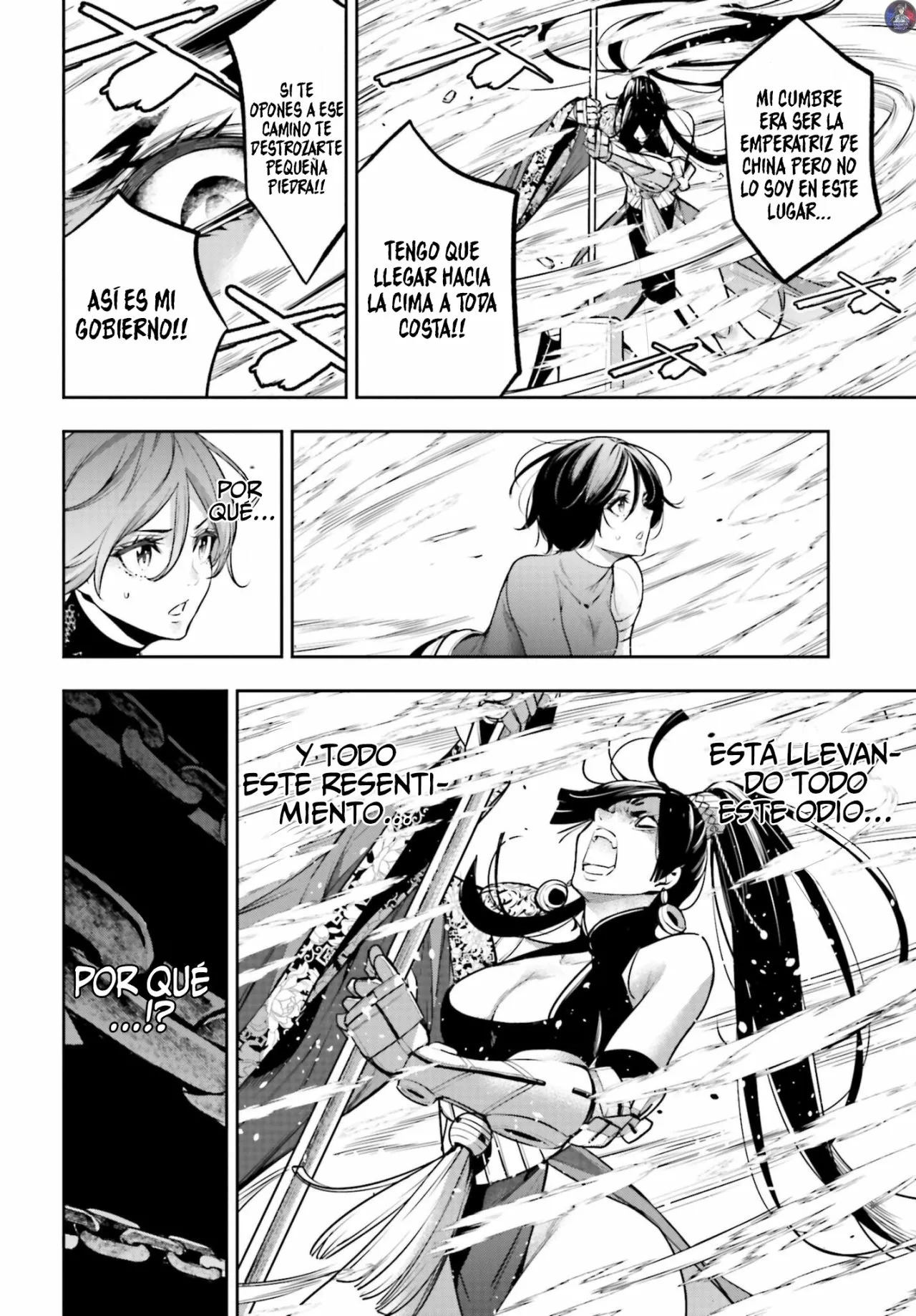 Página 25 del Manga