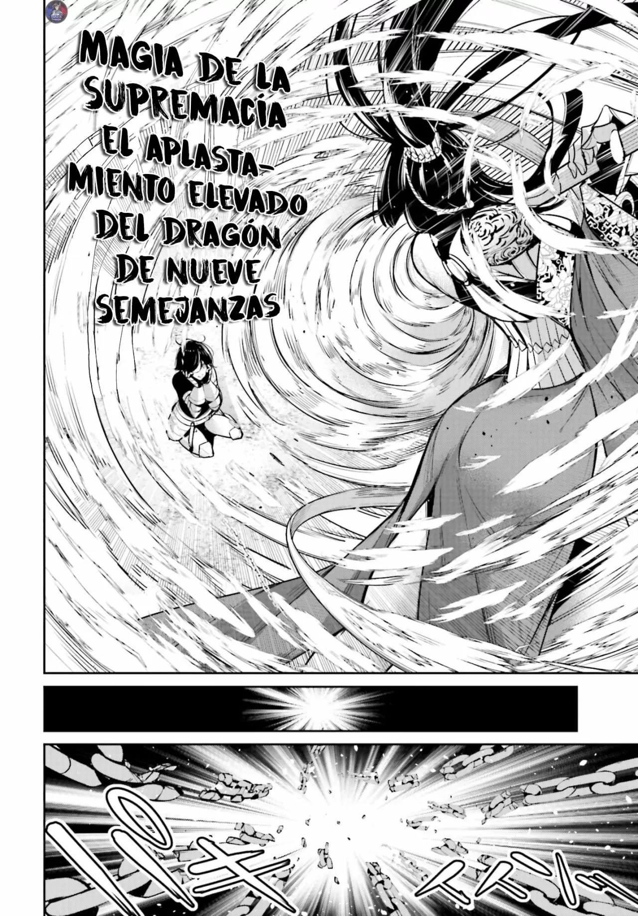 Página 29 del Manga