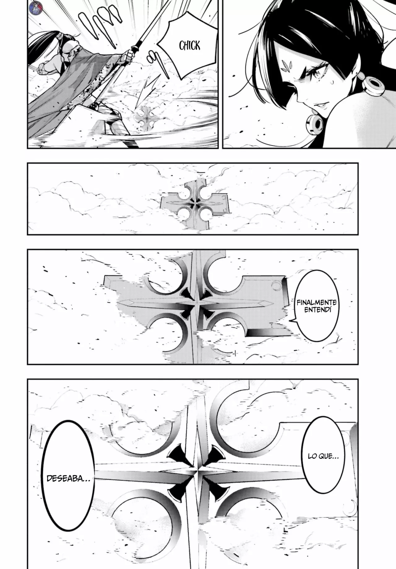 Página 33 del Manga
