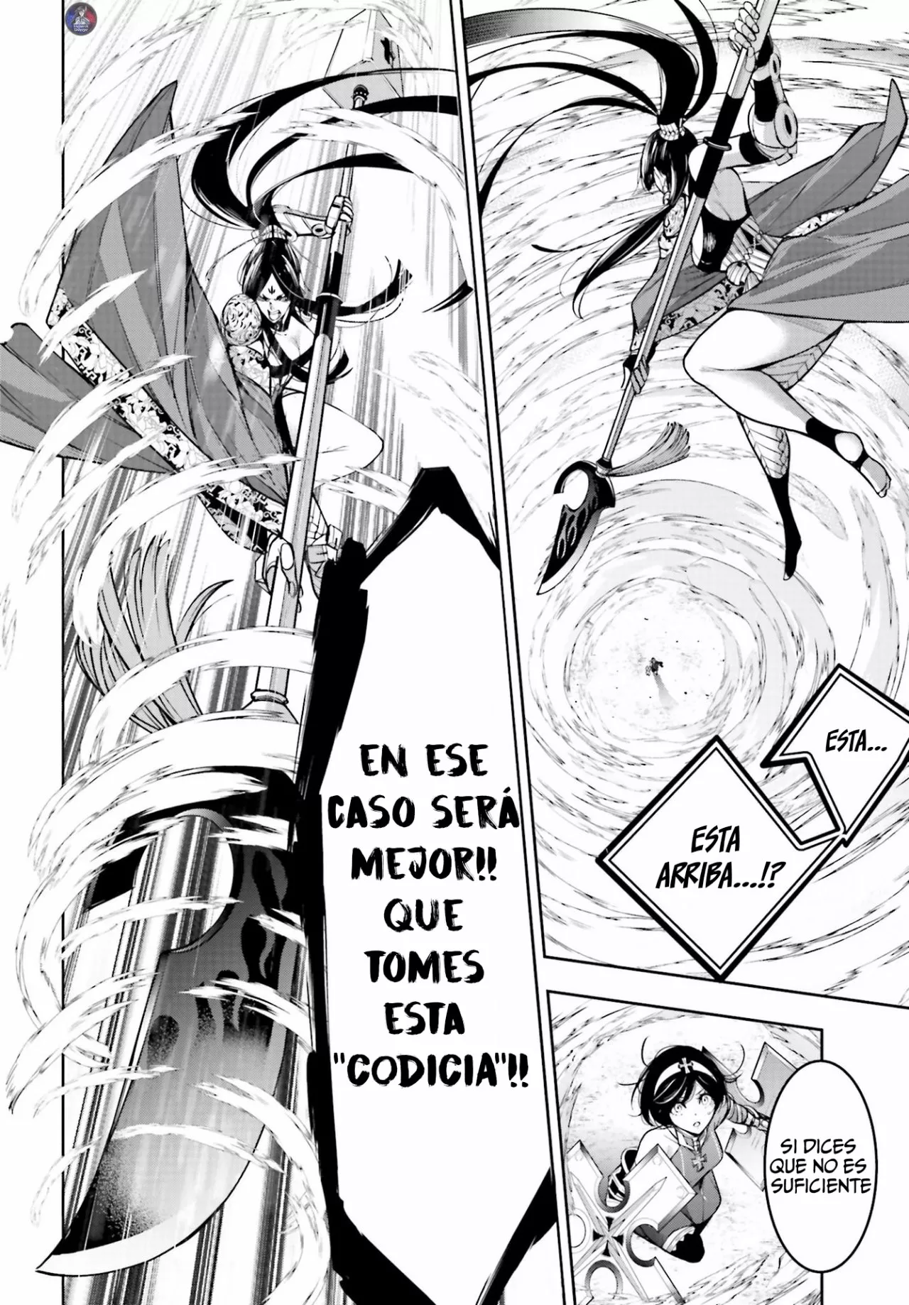 Página 21 del Manga