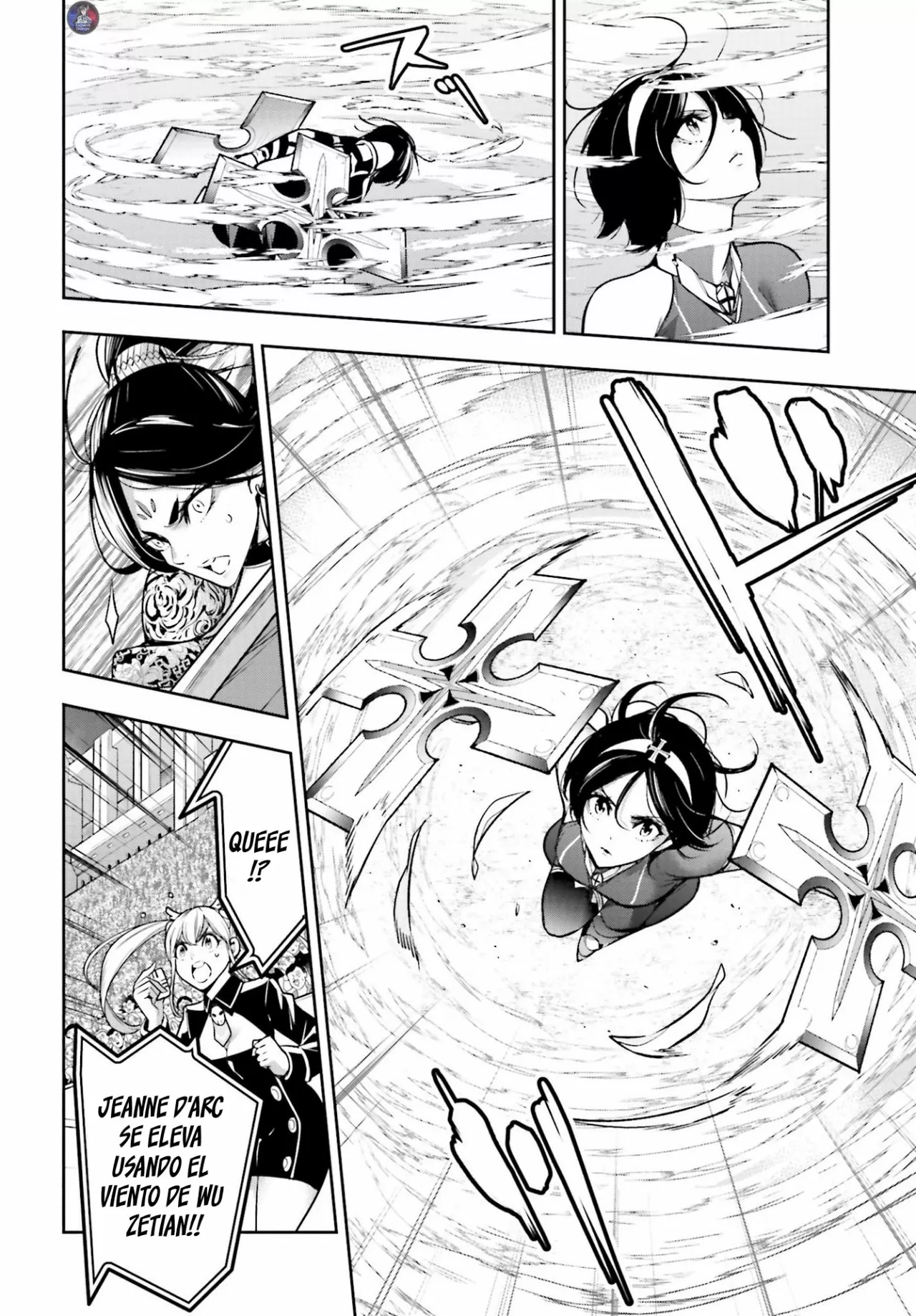 Página 23 del Manga