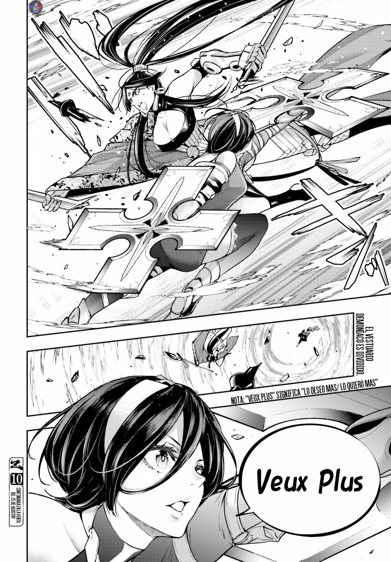 Página 27 del Manga