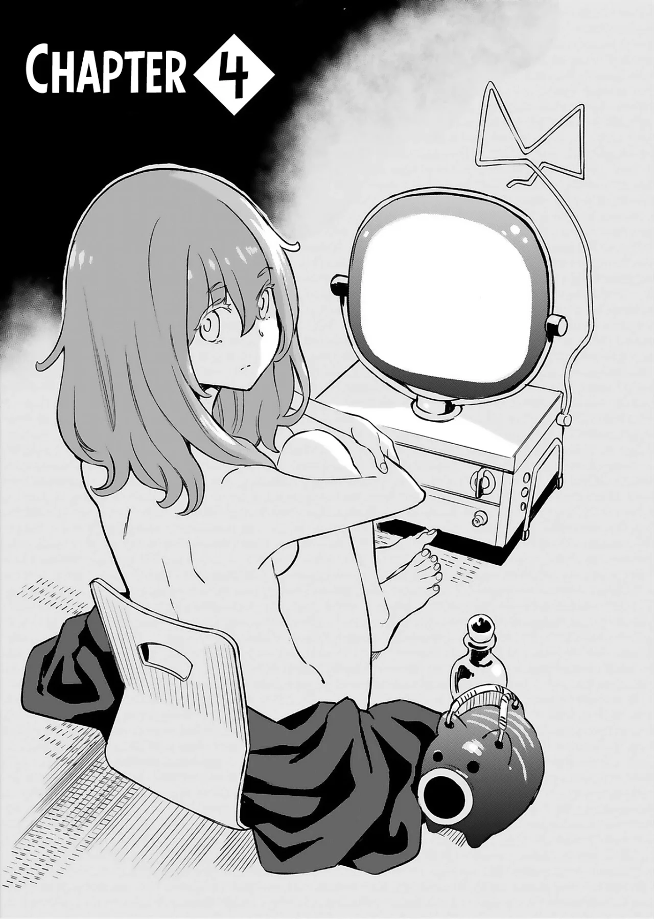Página 1 del Manga
