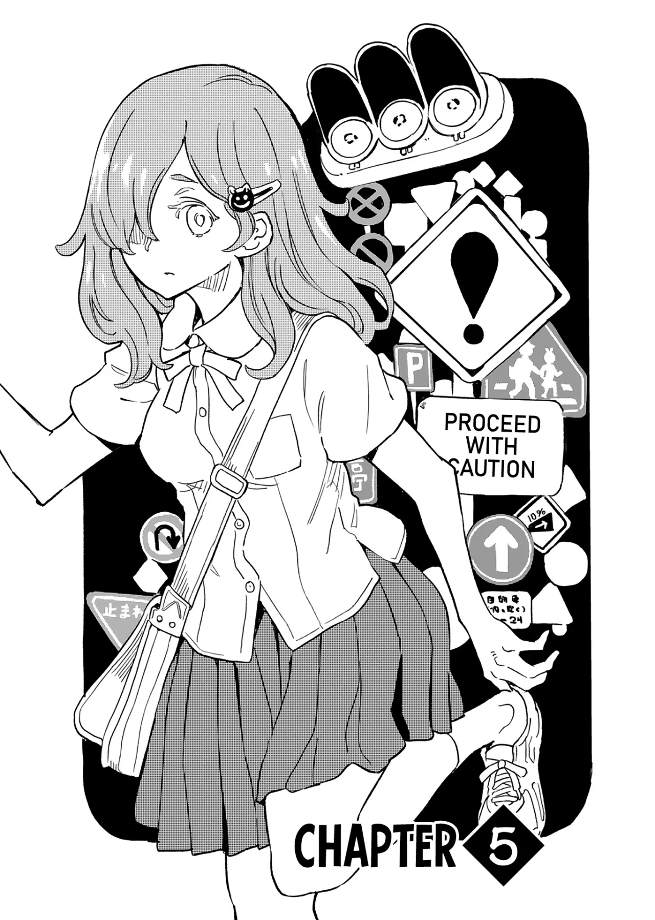 Página 1 del Manga