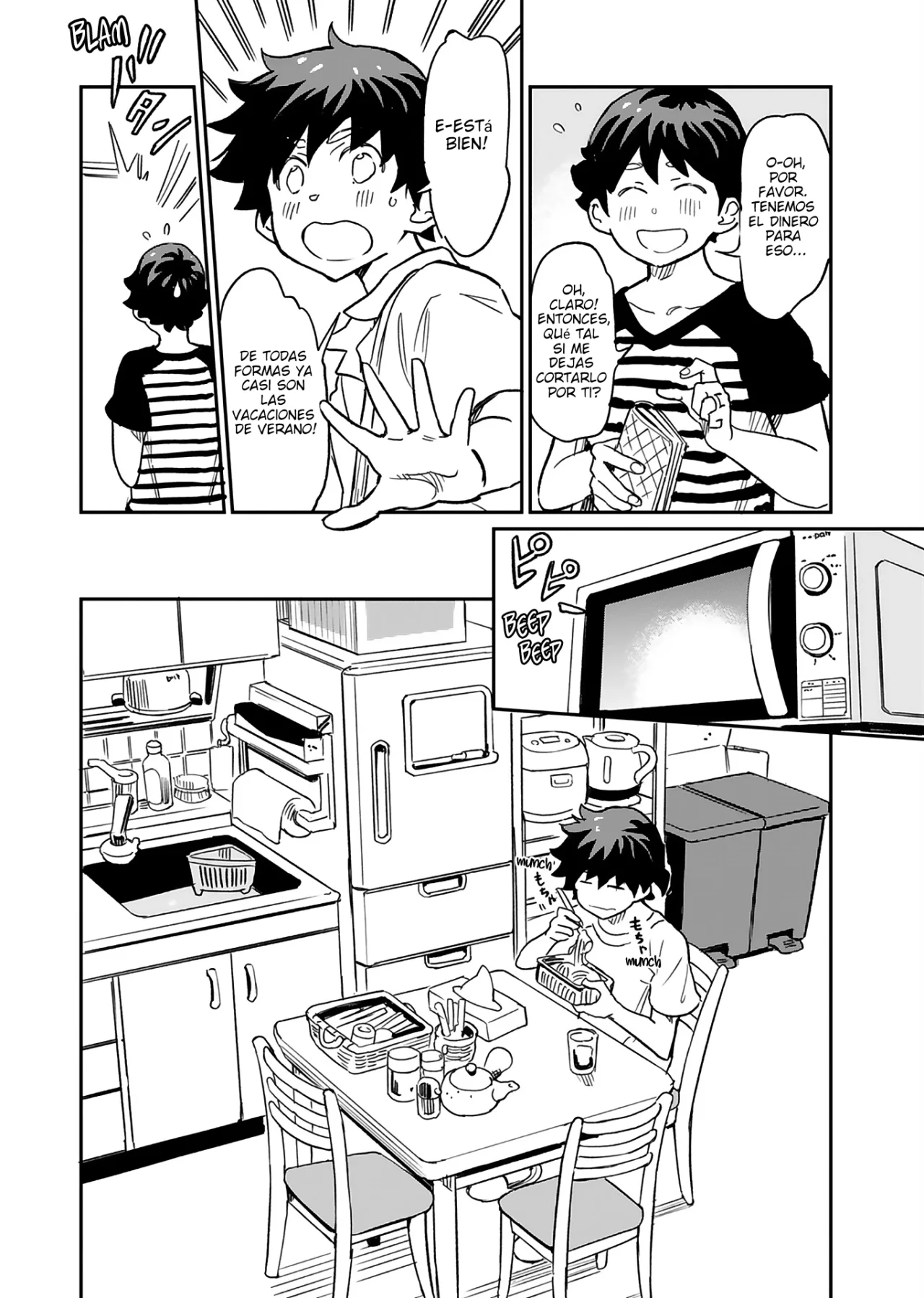 Página 7 del Manga